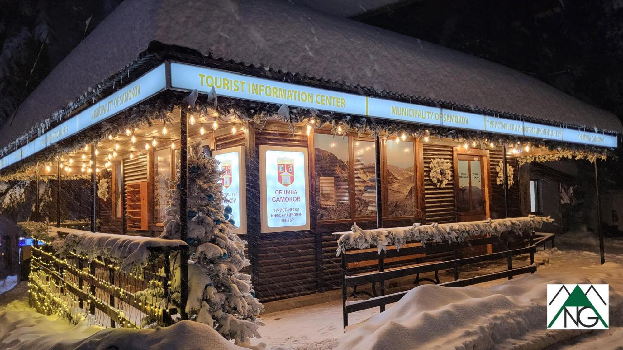 Pinewood Ang Luxurious Apartment A32 Borovets Exterior photo